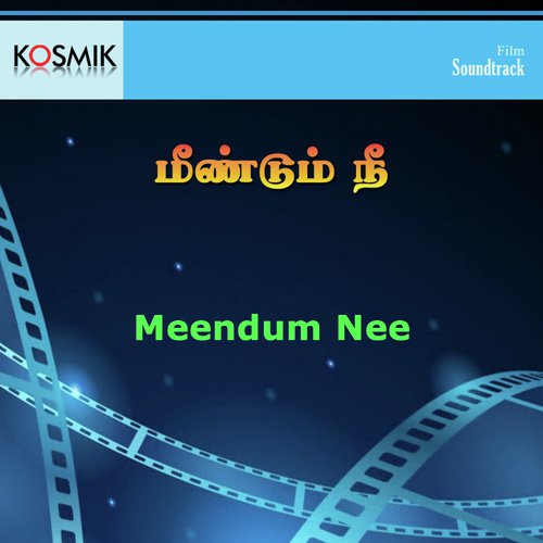 Meendum Nee