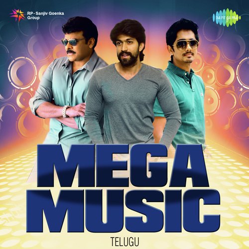 Mega Music