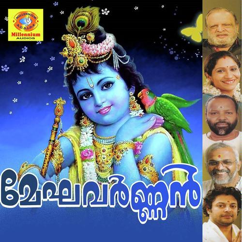 Meghavarnan