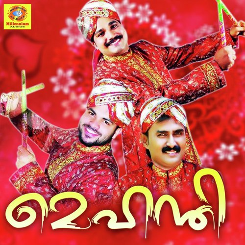 Mehandhi