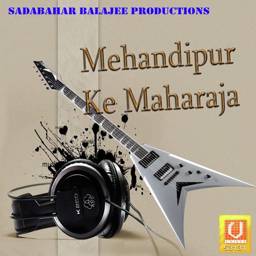 Mehandipur Ke Maharaja