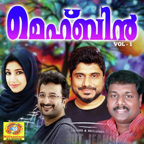 Mehbin, Vol. 1