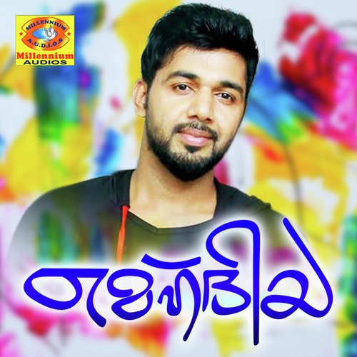 Mehdiya