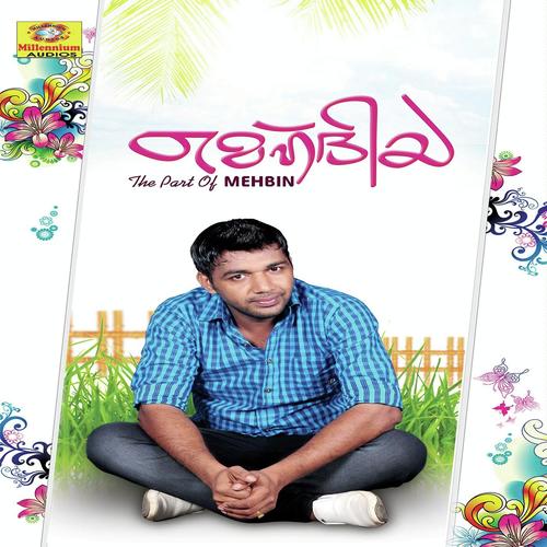 Mehdiya