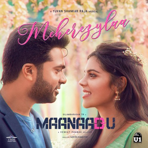 Meherezylaa (From Maanaadu)