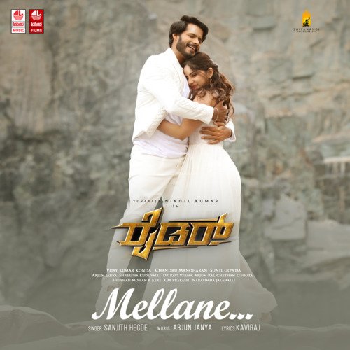 Mellane (From Rider)