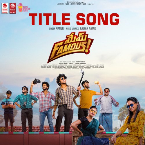 Mem Famous Title Song (From Mem Famous)
