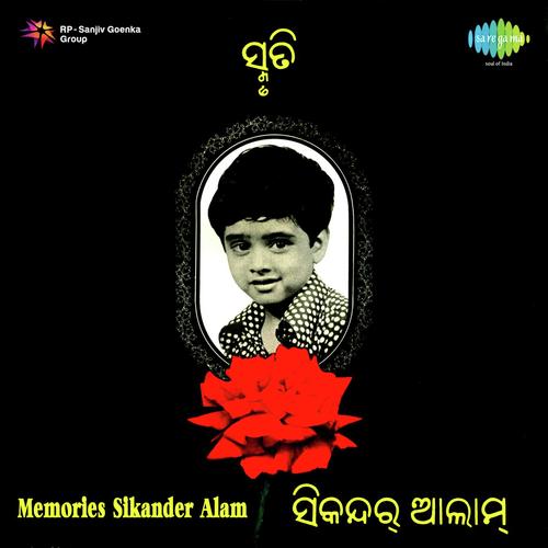 Chandrika Tume