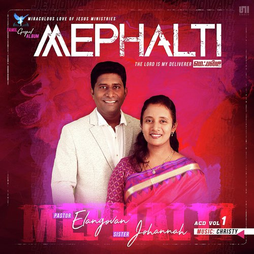 Mephalti