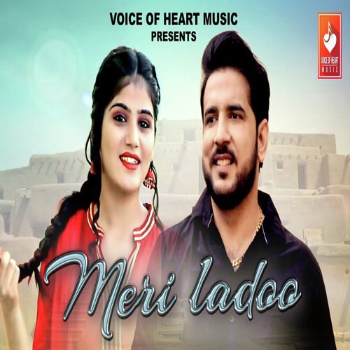 Meri Ladoo