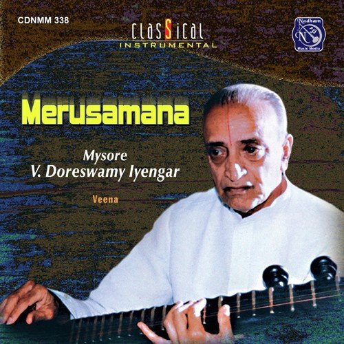 Merusamana
