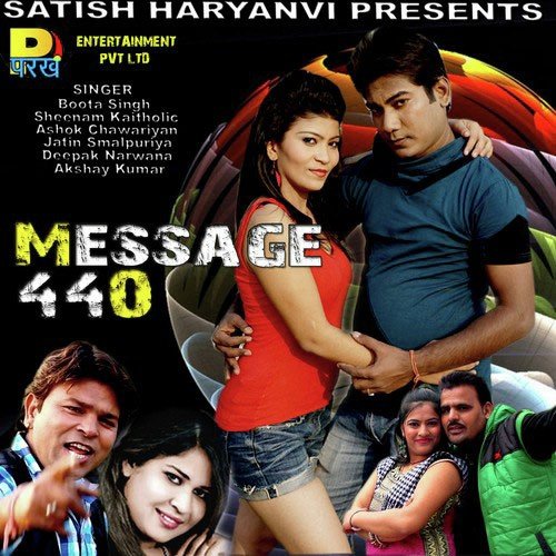 Message 440