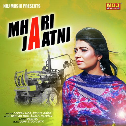 Mhari Jaatni