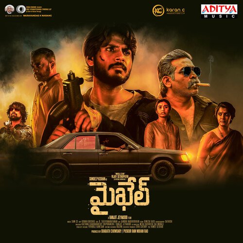 Michael (Telugu)