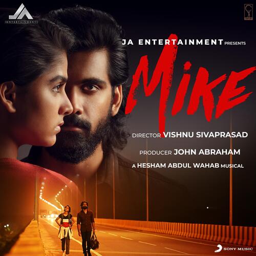 Mike