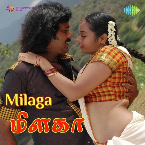 Milaka