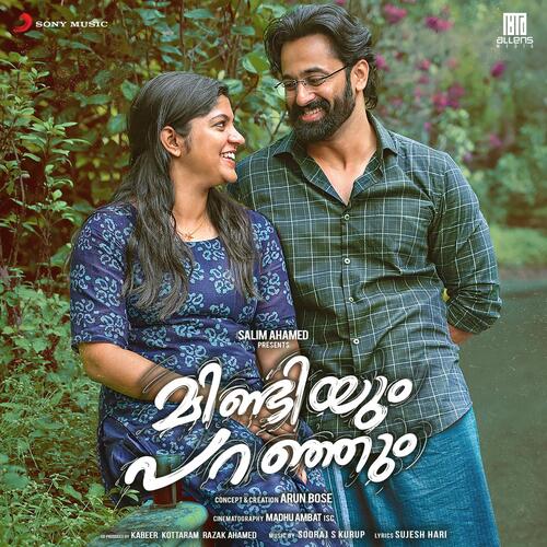 Mindiyum Paranjum (Original Motion Picture Soundtrack)