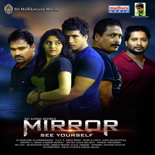 Mirror