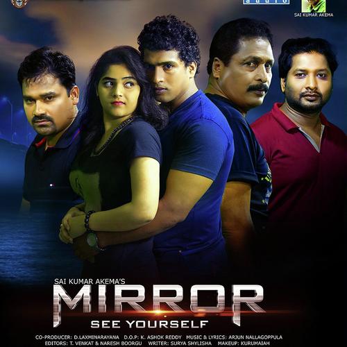 Mirror