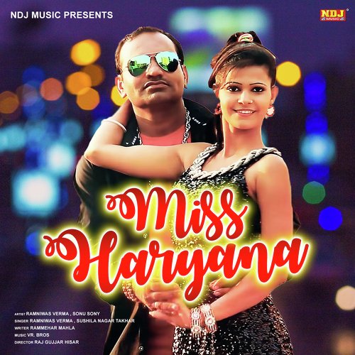 Miss Haryana
