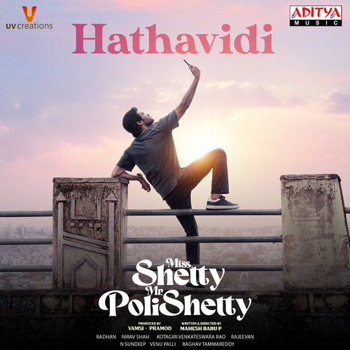 Miss Shetty Mr Polishetty