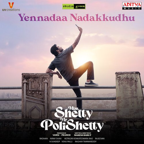 Miss Shetty Mr Polishetty (Tamil)