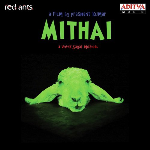 Mithai