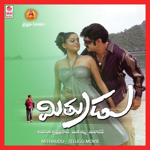 Mithrudu