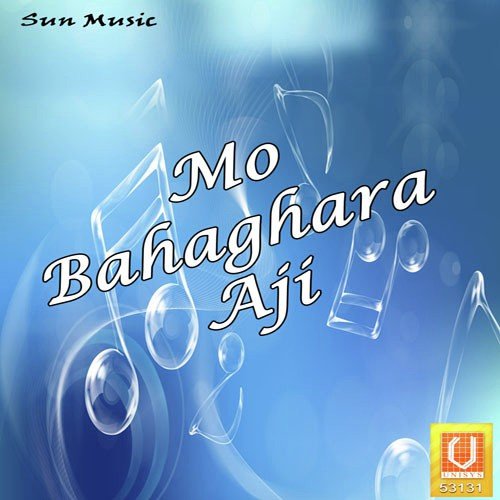 Mo Bahaghara Aji