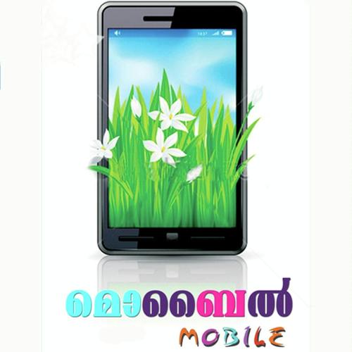 Mobile
