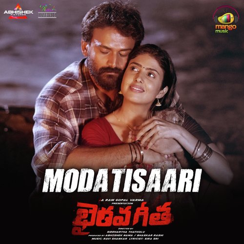 Modatisaari (From Bhairava Geetha)