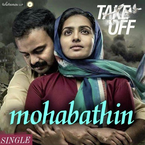Mohabathin