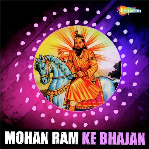 Jay 2 Mohan Ram