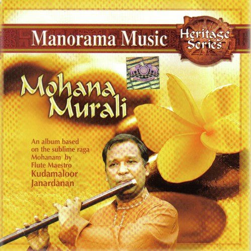 Mohana Murali