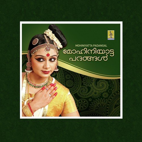 Mohiniyatta Padangal