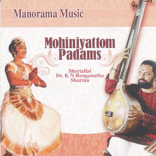 Mohiniyattam Padams