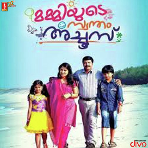 Mommiyude Swantham Achoos