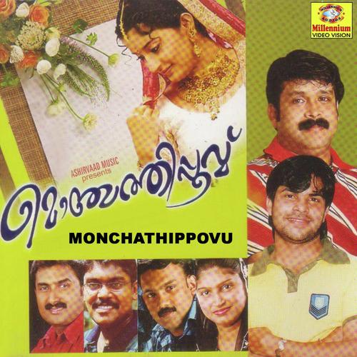 Monjathi Poove