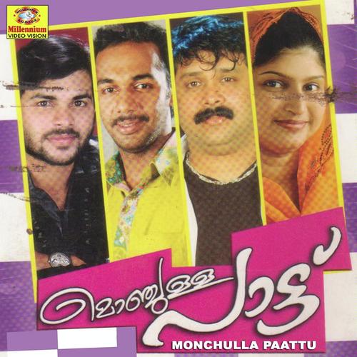 Monjulla Pattu