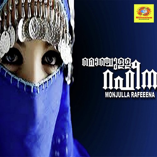 Monjulla Rafeena