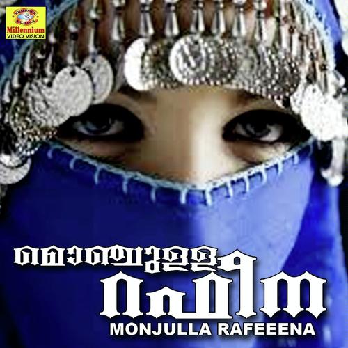 Monjulla Rafeena