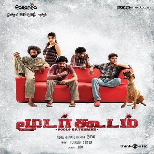 Moodar Koodam
