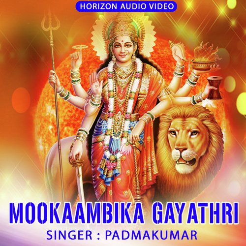 Mookambika Gayathri