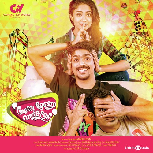Moone Moonu Varthai