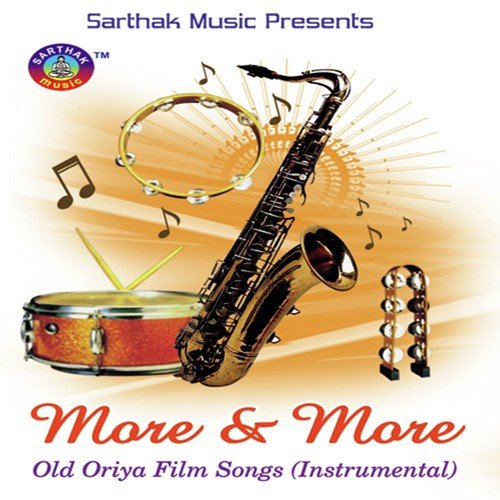 More  More