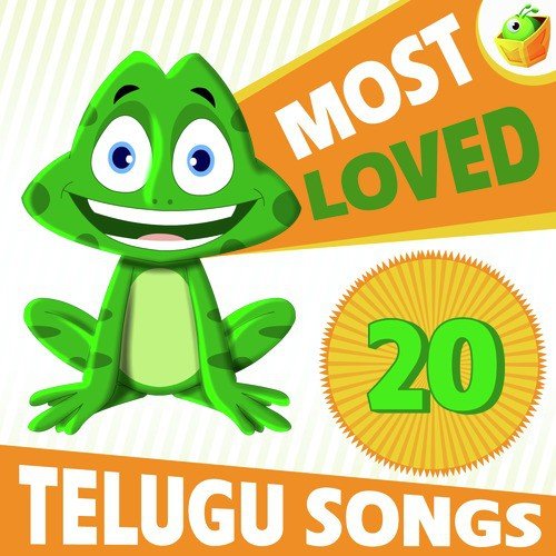 Most Loved 20 Rhymes