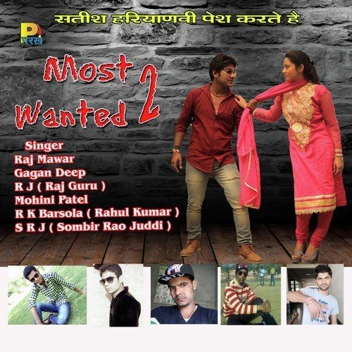 Most Wanted