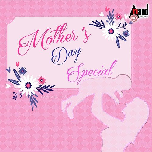 Mothers Day Special
