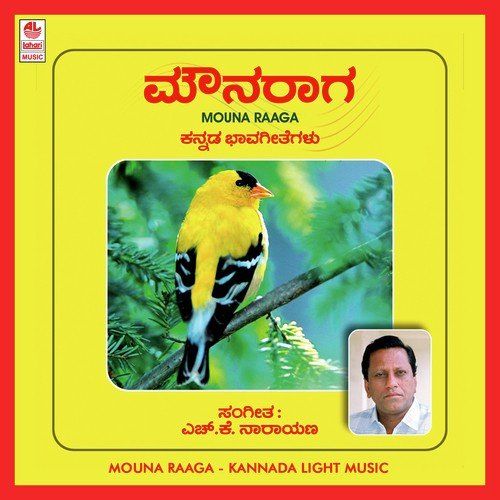 Mouna Raaga