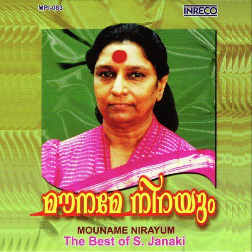 Mouname Nirayum